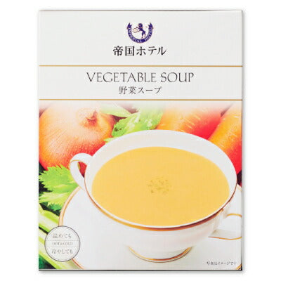 《送料無料》帝国ホテルカレー＆温冷スープセットTHR-50SC