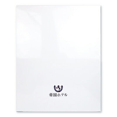 《送料無料》帝国ホテルカレー＆温冷スープセットTHR-50SC