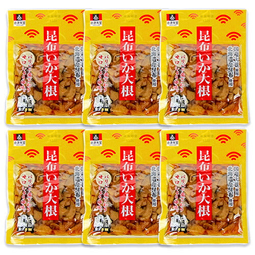 【最大10%OFFまとめ買いクーポン配布中】《メール便で送料無料》会津天宝醸造天宝昆布いか大根120g×6個醤油漬け
