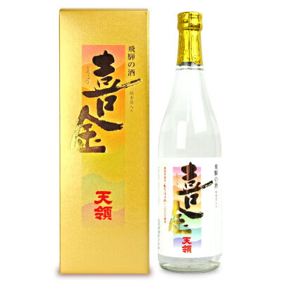 天領酒造本醸造喜金720ml《あす楽》