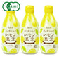 テルヴィス有機レモン果汁300ml《あす楽》