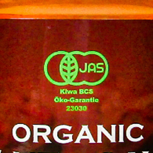 テルヴィス有機アガベシロップ1350g有機JAS