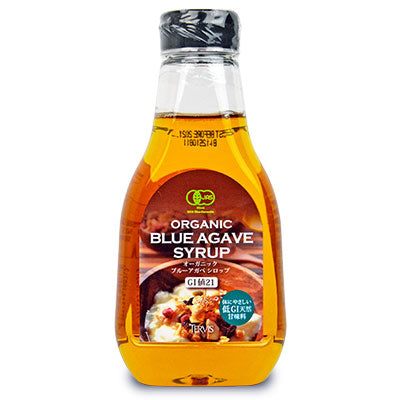 テルヴィス有機ブルーアガベシロップ330g有機JAS《あす楽》