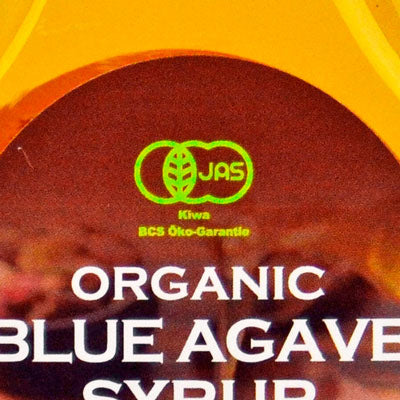 テルヴィス有機ブルーアガベシロップ330g有機JAS《あす楽》