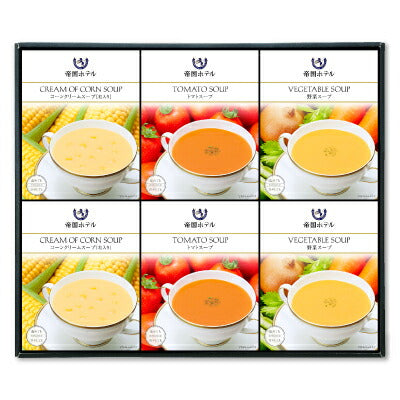 《送料無料》帝国ホテル温冷レトルトスープセットTHR-30CH