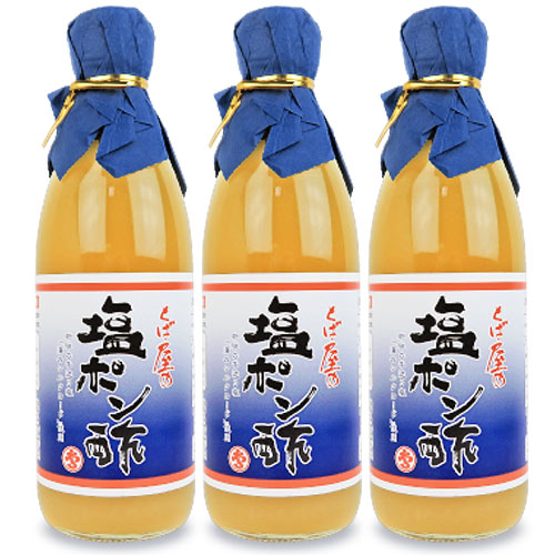 とば屋酢店とば屋塩ポン酢360ml×3本《あす楽》