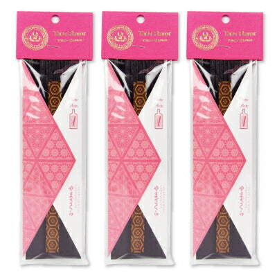 【スーパーSALE限定クーポン発行中！】《メール便で送料無料》タルフレーバーヤマザクラ×3個[都光]