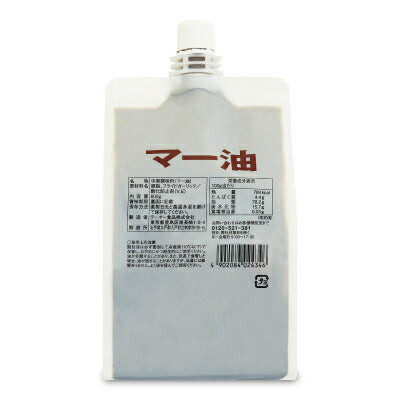 【最大2500円OFFクーポン配布中！大感謝祭】テーオー食品マー油800g香味油調味油