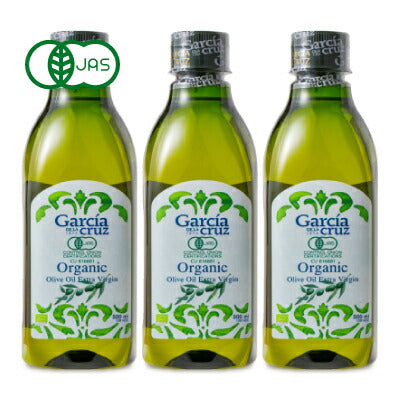 ガルシア 有機エクストラバージンオリーブオイル 500ml 有機JAS