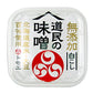 【マラソン限定！最大2,000円OFFクーポン配布中！】福山醸造トモエ道民の味噌白こし750gカップ