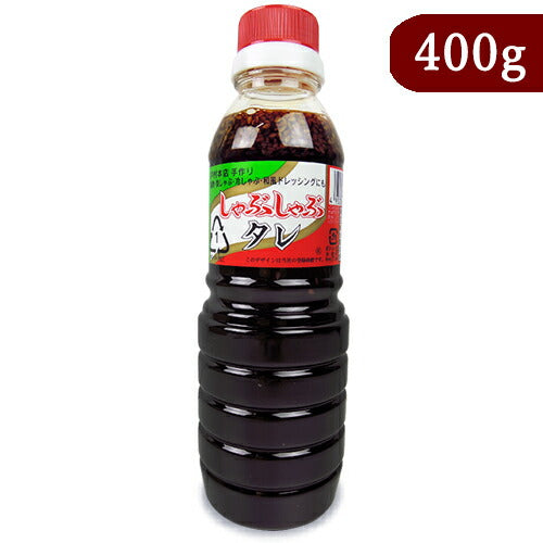 戸村フーズ戸村本店しゃぶしゃぶのたれ400g