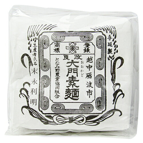 となみ野農業協同組合大門素麺350g