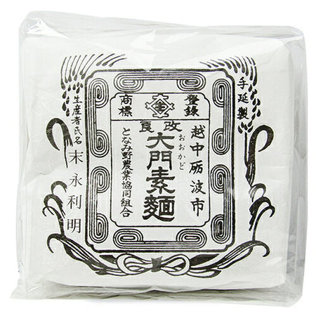 となみ野農業協同組合 大門素麺 350g