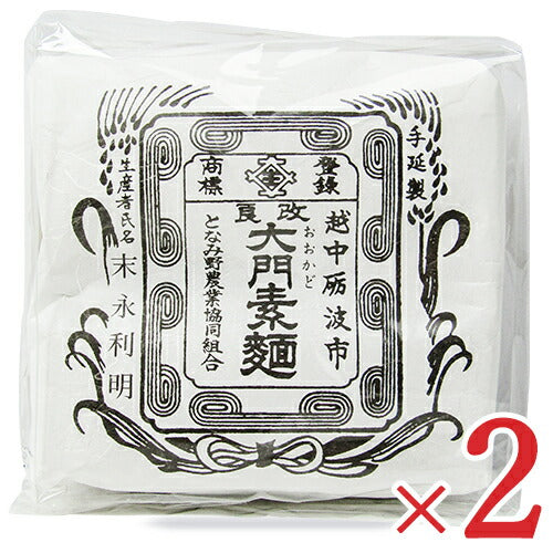 となみ野農業協同組合大門素麺350g×2個セット