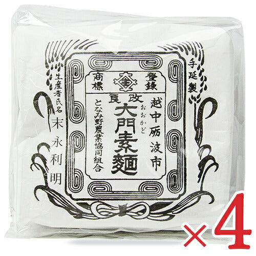 《送料無料》となみ野農業協同組合大門素麺350g×4個セット