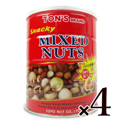 【マラソン限定！最大2,000円OFFクーポン配布中！】東洋ナッツ食品トンTON'Sスナッキーミックスナッツ缶650g