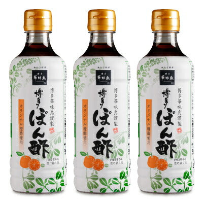 トリゼンフーズ博多華味鳥博多ぽん酢360ml×3本