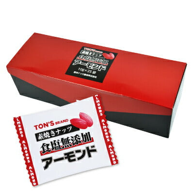 東洋ナッツ食品トンTON'S素焼きアーモンド10g×25袋《あす楽》