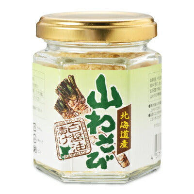 トヤマ山わさびの白醤油漬け90g《冷蔵便冷蔵手数料無料》