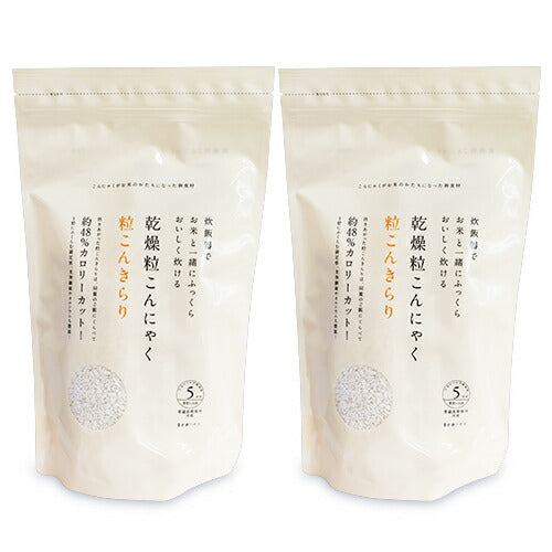 【マラソン限定!!最大2000円OFFクーポン配布中!!】粒こんきらり325g（65g×5袋）×2袋［トレテス］【乾燥粒こんにゃくこんにゃく米】