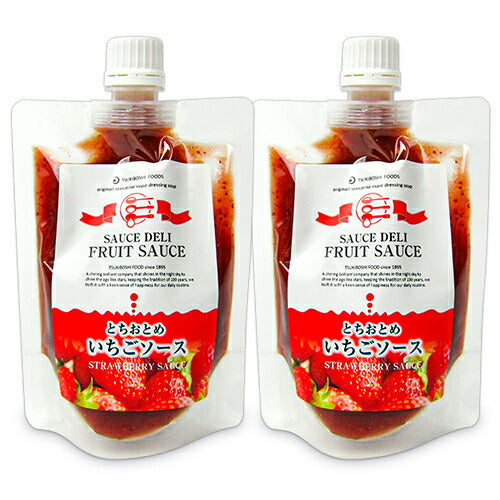 【SS限定！最大2000円OFFクーポン】《メール便選択可》月星食品とちおとめいちごのソース180g×2個