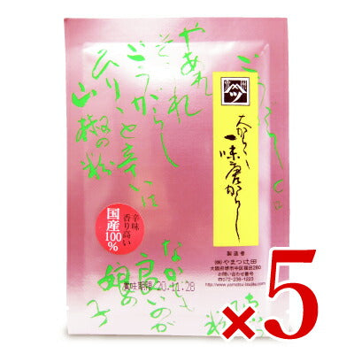 《メール便選択可》やまつ辻田大から一味唐がらし15g《あす楽》