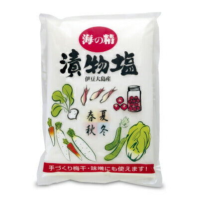 海の精漬物塩（国産）1500g1.5kg《あす楽》