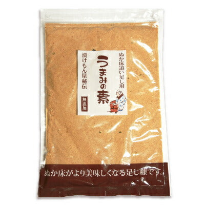 《メール便選択可》樽の味うまみの素200g《あす楽》