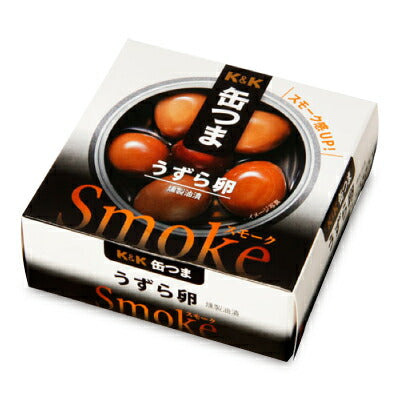 K&K缶つまSmokeうずら卵25g