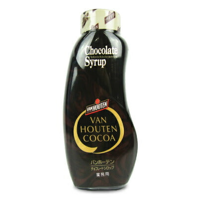 【スーパーSALE限定！最大2,000円OFFクーポン配布中】バンホーテンチョコレートシロップ630g業務用[片岡物産]