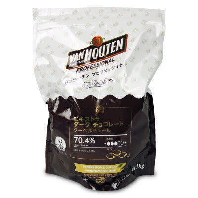 バンホーテンプロフェッショナルエキストラダークチョコレート70.4％1kg（1000g）［VANHOUTEN］《5月-9月は冷蔵便でのお届け》