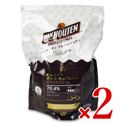 バンホーテン プロフェッショナル エキストラダークチョコレート 70.4