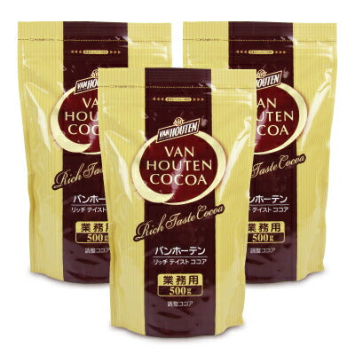 バンホーテン リッチテイスト ココア 500g 業務用 [片岡物産