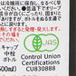 ヴィラブランカVILLABLANCAオーガニックエクストラバージンオリーブオイル458g(500ml)PET有機JAS