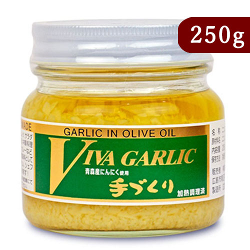 ビバガーリック250g《あす楽》