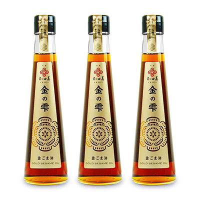 金ごま油金の雫180g×3個［和田萬商店］《あす楽》