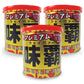《送料無料》廣記商行プレミアム味覇(ウェイパー)250g×3個セット