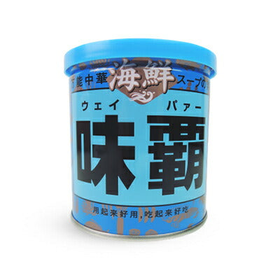 廣記商行海鮮味覇(ウェイパー）缶250g