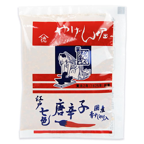 《メール便選択可》中島商店やげん堀七味唐辛子本舗江戸風七色唐辛子12g袋《あす楽》