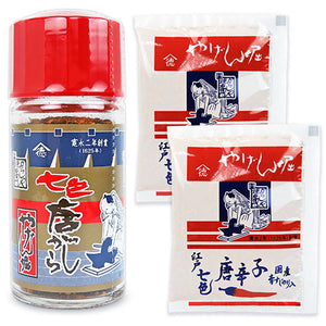 からしや徳右衛門印 やげん堀 江戸風七色唐辛子 瓶1本 ＋ 詰替え用2袋