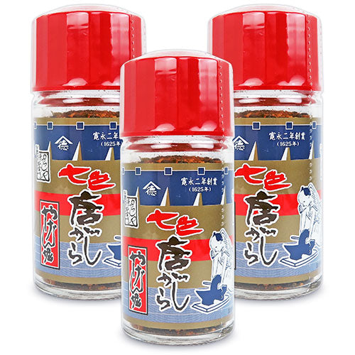 やげん堀七味唐辛子本舗江戸風七色唐がらし16g×3瓶中島商店《あす楽》