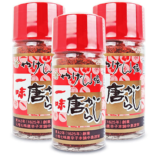 からしや徳右衛門印やげん堀一味唐がらし16g×3瓶中島商店《あす楽》