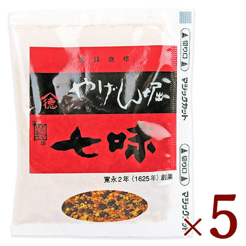 《メール便選択可》やげん堀七味唐辛子本舗七色唐辛子12g×5袋中島商店《あす楽》