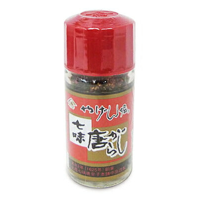 【スーパーSALE限定、最大2,000円OFFクーポン配布中】中島商店やげん堀七味唐辛子本舗七味唐がらし瓶入18g《ポイント消化に！》