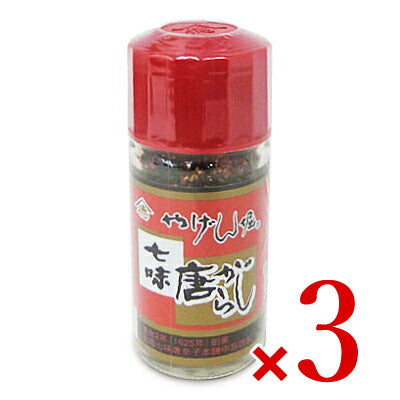 味の素 中島商店 やげん堀 七味唐辛子本舗 七味唐がらし 瓶入 18g – にっぽん