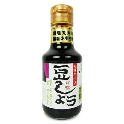 ヤマヒサ豆しょう再仕込醤油145ml