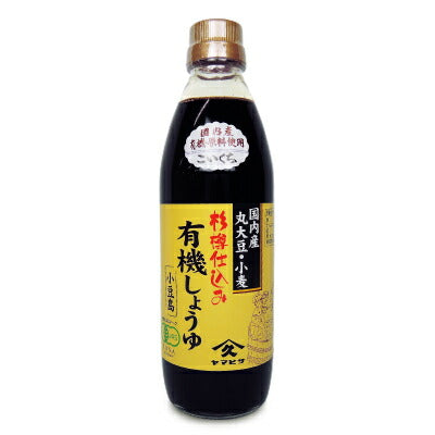 ヤマヒサ有機しょうゆ濃口500ml
