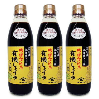 ヤマヒサ有機しょうゆ濃口500ml