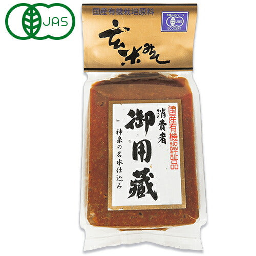 ヤマキ醸造消費者御用蔵国産有機JAS玄米みそ500g