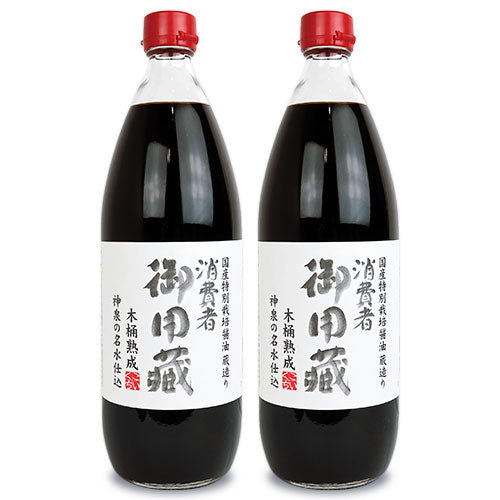 ヤマキ醸造御用蔵生醤油1L《あす楽》